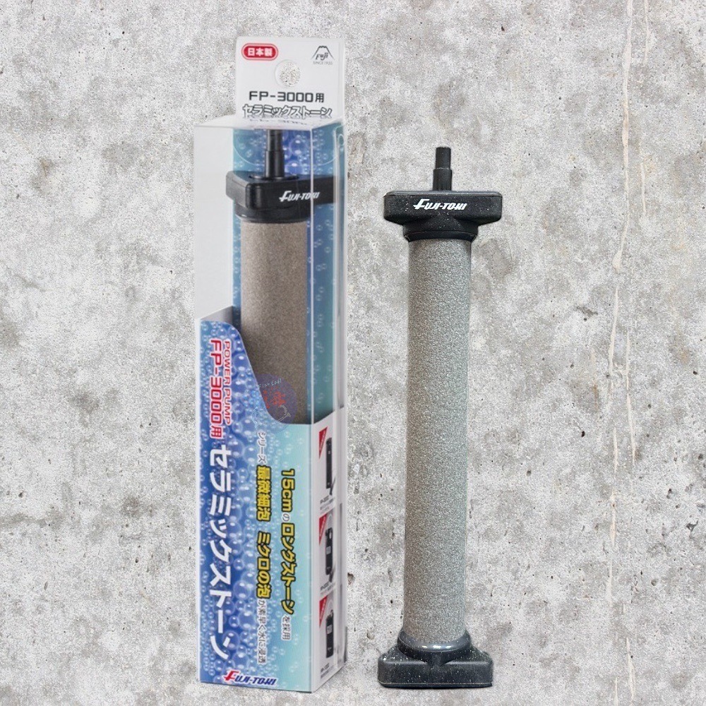 中壢鴻海釣具《FUJI-TOKI》日本 FP-1000 打氣幫浦 打氧機 打氣機 氣泡石 打氣石-細節圖5