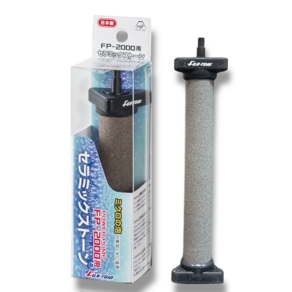 中壢鴻海釣具 日本【FUJI-TOKI】FP-800 打氣幫浦 打氧機 打氧器 氣泡石 打氣石-規格圖6