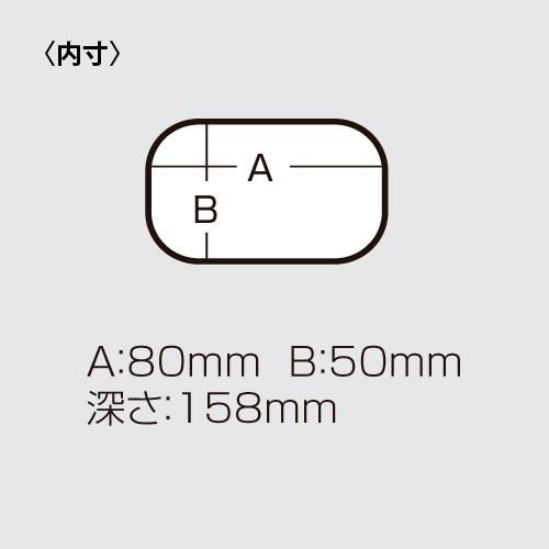 鴻海釣具企業社《MEIHO》明邦 杓立-細節圖3