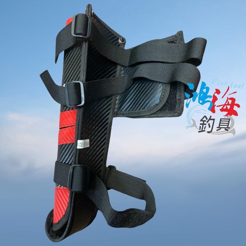 紅海釣具企業社  磯用 綁腿架竿器 腿部置竿架-細節圖2