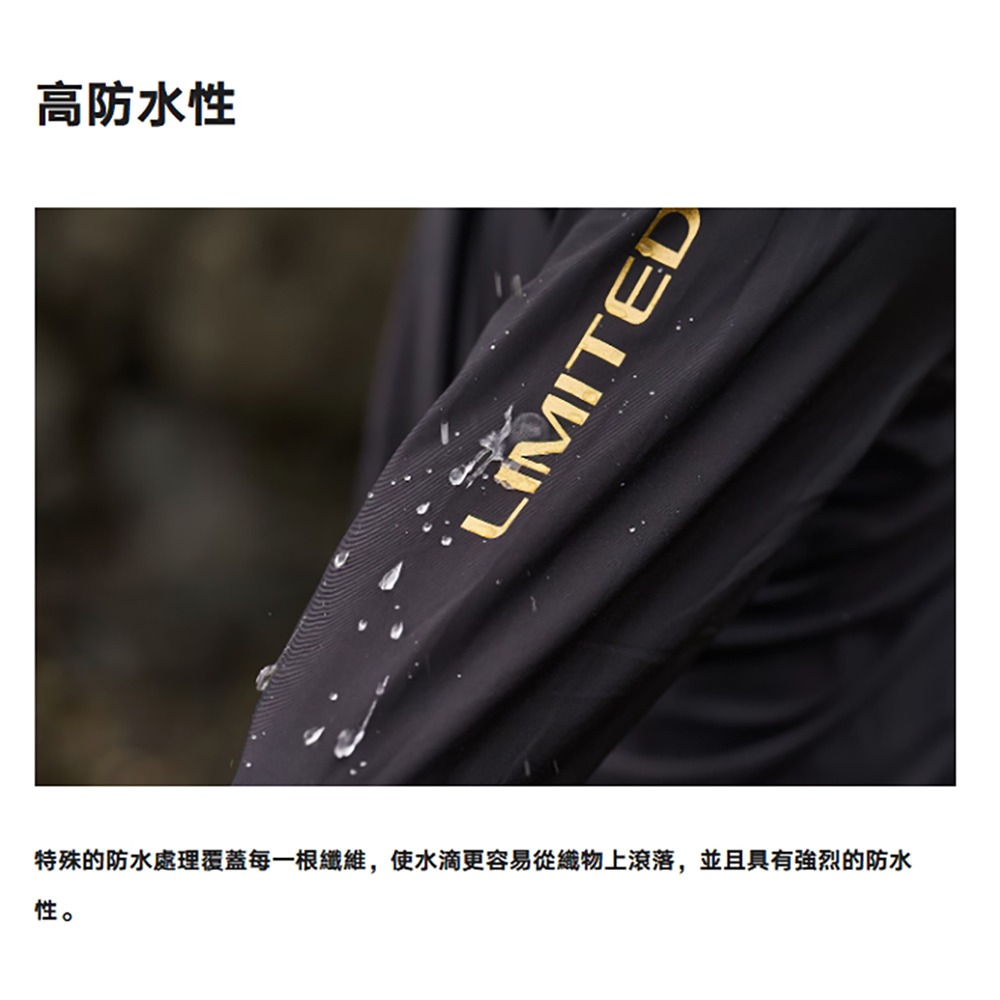 【紅海釣具企業社】SHIMANO SH-160Y LIMITED RPO 黑色防水半拉鍊長袖釣魚衫(25年春夏款)-細節圖6