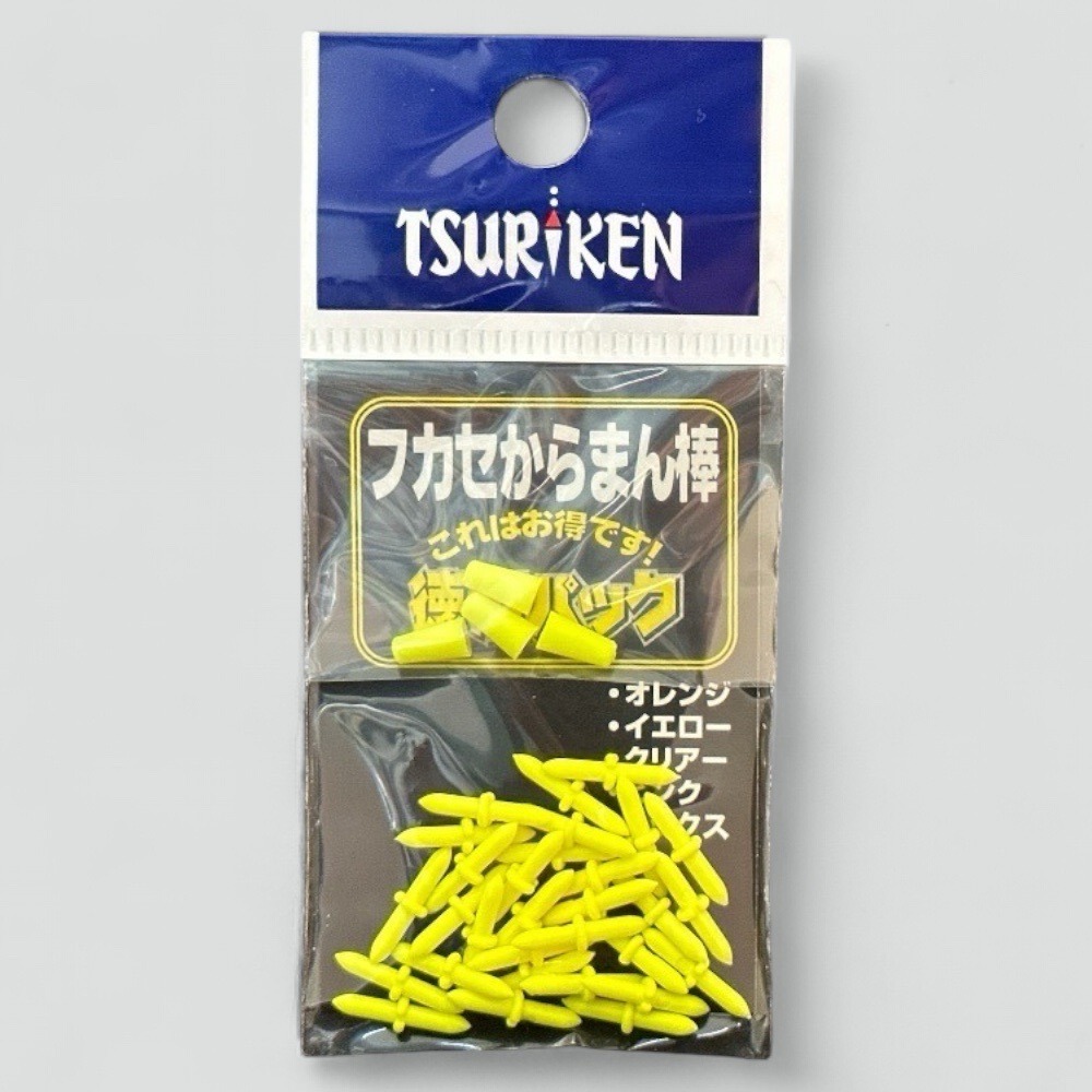 (鴻海釣具企業社) 【TSURIKEN】釣研 德用(大包裝) フカセからまん棒 ( 橘 /黃 /雙色/透) 卡拉棒 磯釣-細節圖5