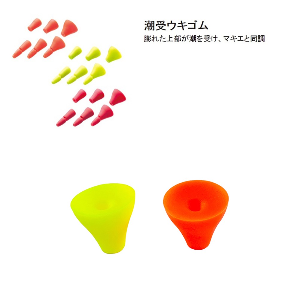 紅海釣具企業社【TSURIKEN】釣研 德用 潮受 水中 德用潮受ウキゴム-細節圖6