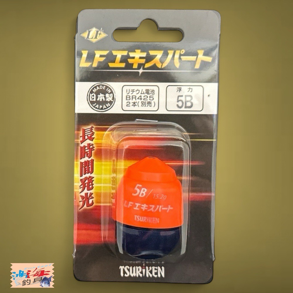 紅海釣具企業社【TSURIKEN-釣研】 LFエキスパート 電氣浮標 電子阿波 磯釣阿波-規格圖8