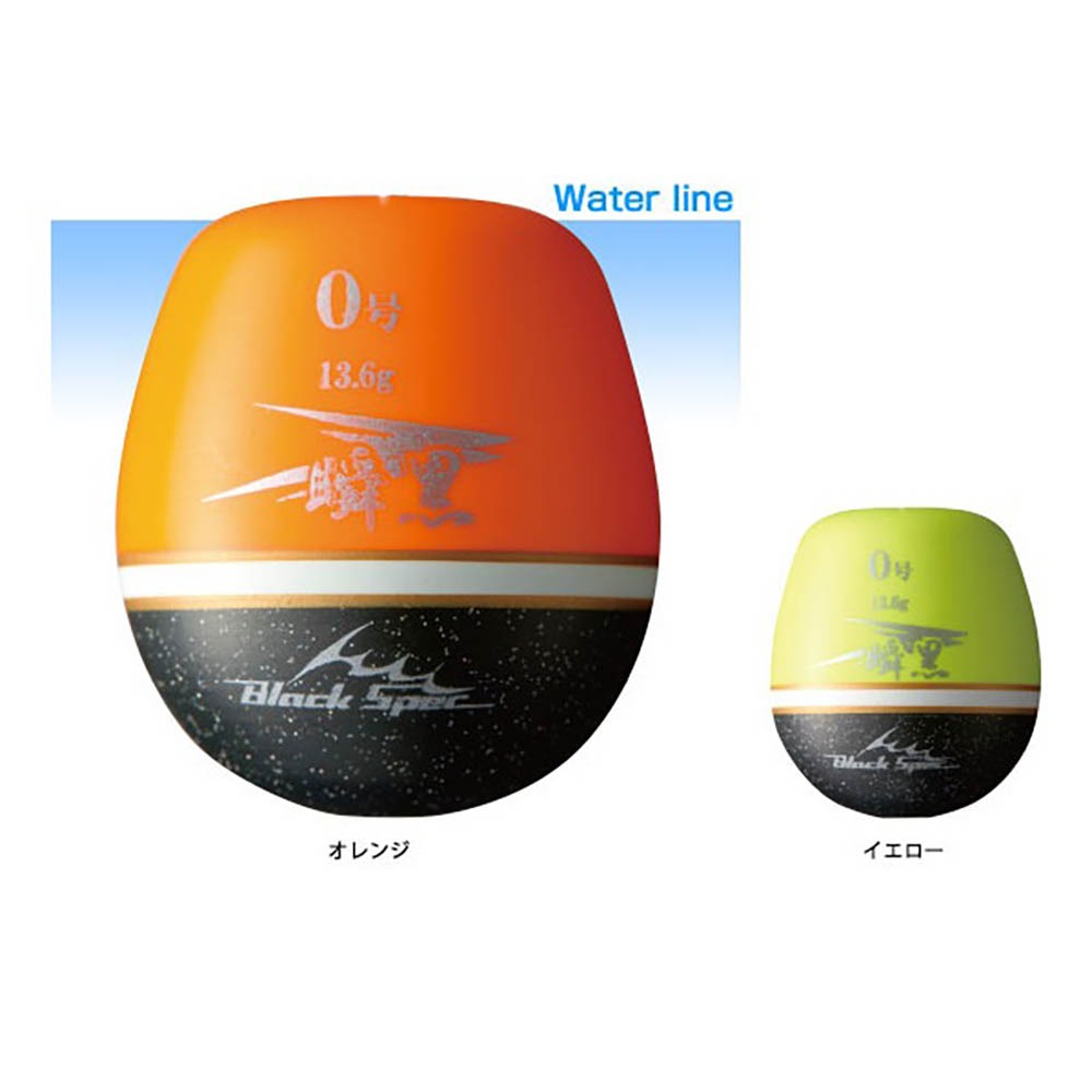 (鴻海釣具企業社)【TSURIKEN-釣研】瞬黑 (橘色) 阿波 磯釣阿波 中通阿波 黑鯛-細節圖5