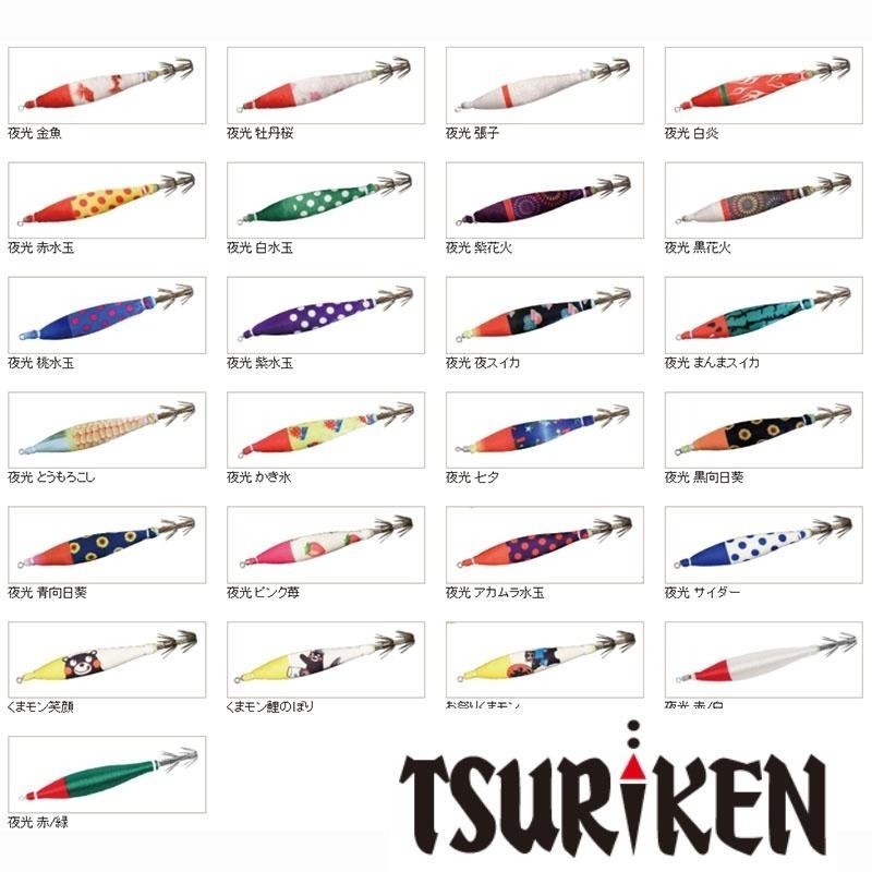 紅海釣具企業社《TSURIKEN 釣研》布卷 透抽布捲 船釣透抽 軟絲 イカスキッテ 4号透抽布捲-2入 24年新色-細節圖5