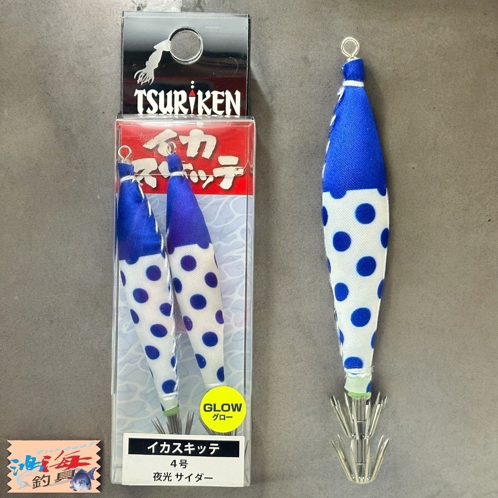 紅海釣具企業社《TSURIKEN 釣研》布卷 透抽布捲 船釣透抽 軟絲 イカスキッテ 4号透抽布捲-2入 24年新色-細節圖7