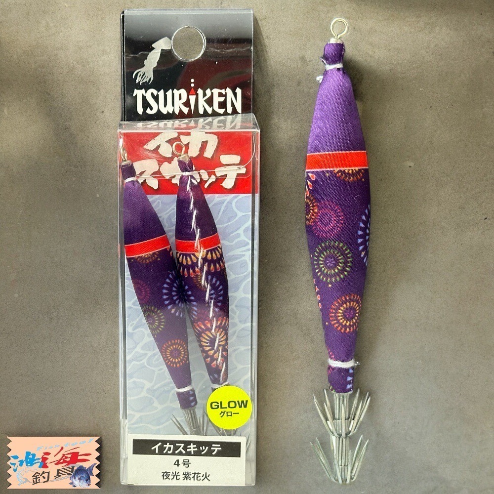 紅海釣具企業社《TSURIKEN 釣研》布卷 透抽布捲 船釣透抽 軟絲 イカスキッテ 4号透抽布捲-2入 24年新色-細節圖8