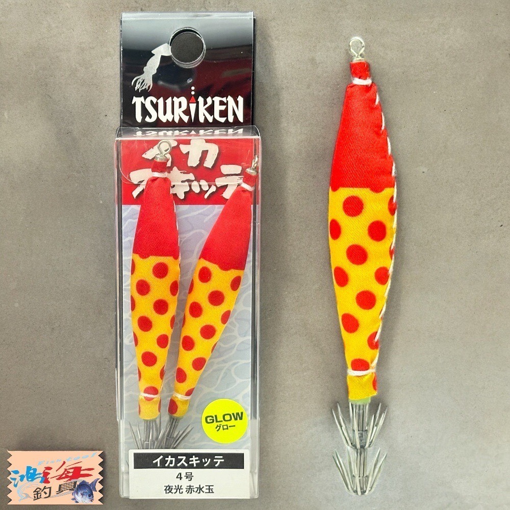 紅海釣具企業社《TSURIKEN 釣研》布卷 透抽布捲 船釣透抽 軟絲 イカスキッテ 4号透抽布捲-2入 24年新色-細節圖10