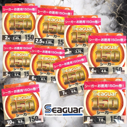 中壢鴻海釣具《Seaguar》新Seaguar 漁業 150M FLUOROCARBON 漁業用線 碳纖線 卡夢線 - 鴻海釣具企業社 - iOPEN  Mall