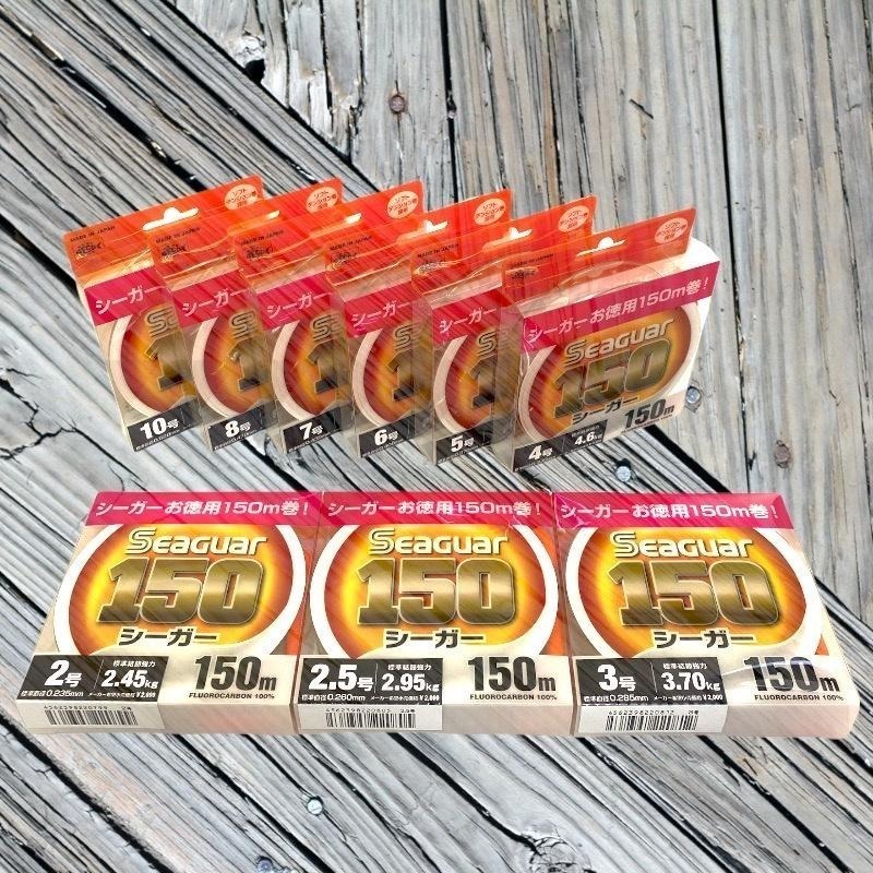 中壢鴻海釣具《Seaguar》新Seaguar 漁業 150M FLUOROCARBON 漁業用線 碳纖線 卡夢線-細節圖2