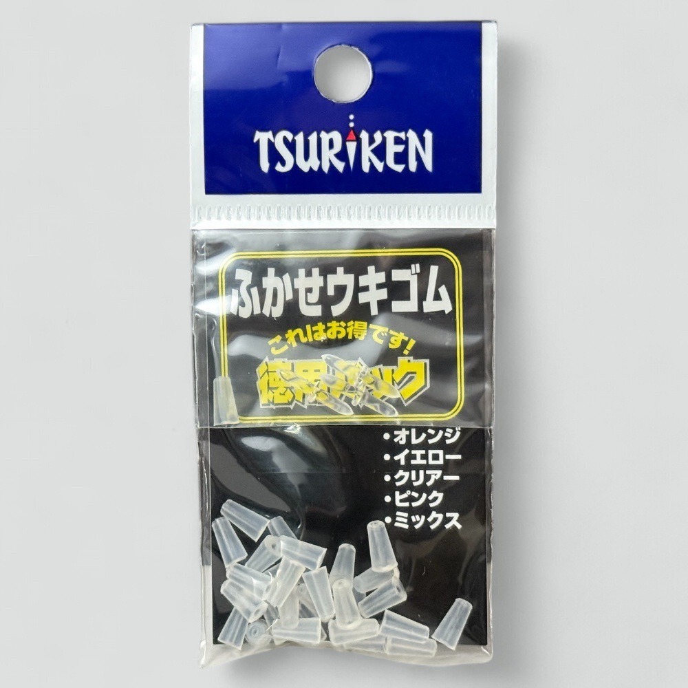 紅海釣具企業社【TSURIKEN】-釣研 德用 大包裝 ふかせウキゴム 潮受插銷  卡拉棒套子-規格圖8