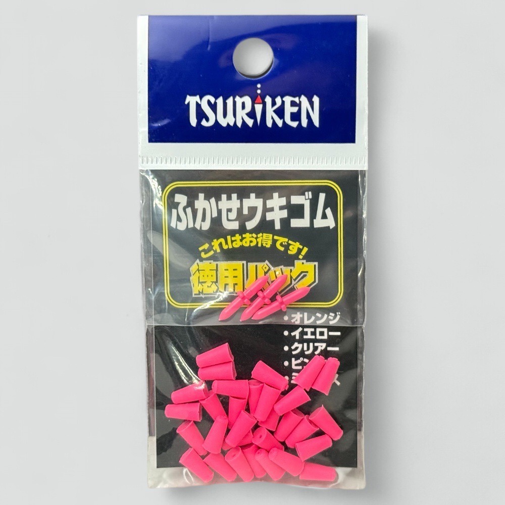 紅海釣具企業社【TSURIKEN】-釣研 德用 大包裝 ふかせウキゴム 潮受插銷  卡拉棒套子-規格圖8