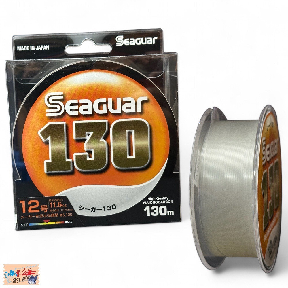 中壢鴻海釣具《Seaguar》新 Seaguar 漁業 130M FLUOROCARBON 碳素線 碳纖線 卡夢線 子線-細節圖3