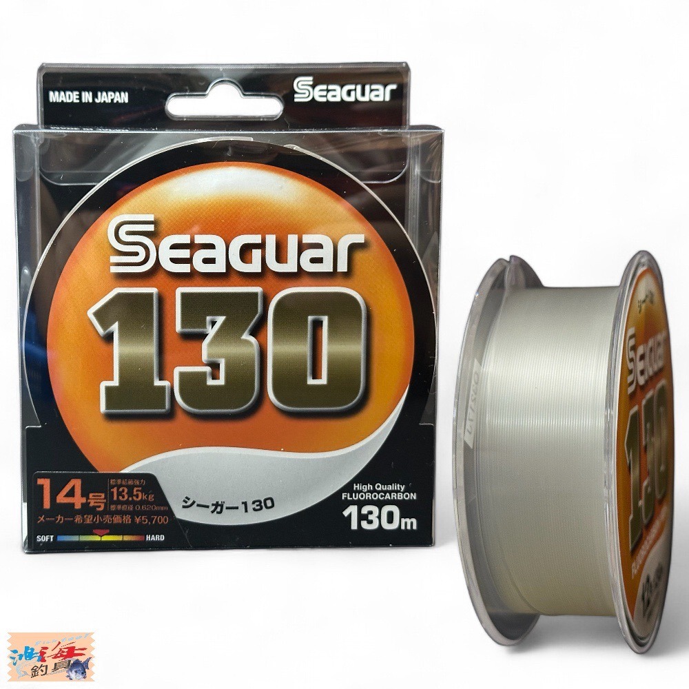 中壢鴻海釣具《Seaguar》新 Seaguar 漁業 130M FLUOROCARBON 碳素線 碳纖線 卡夢線 子線-細節圖4