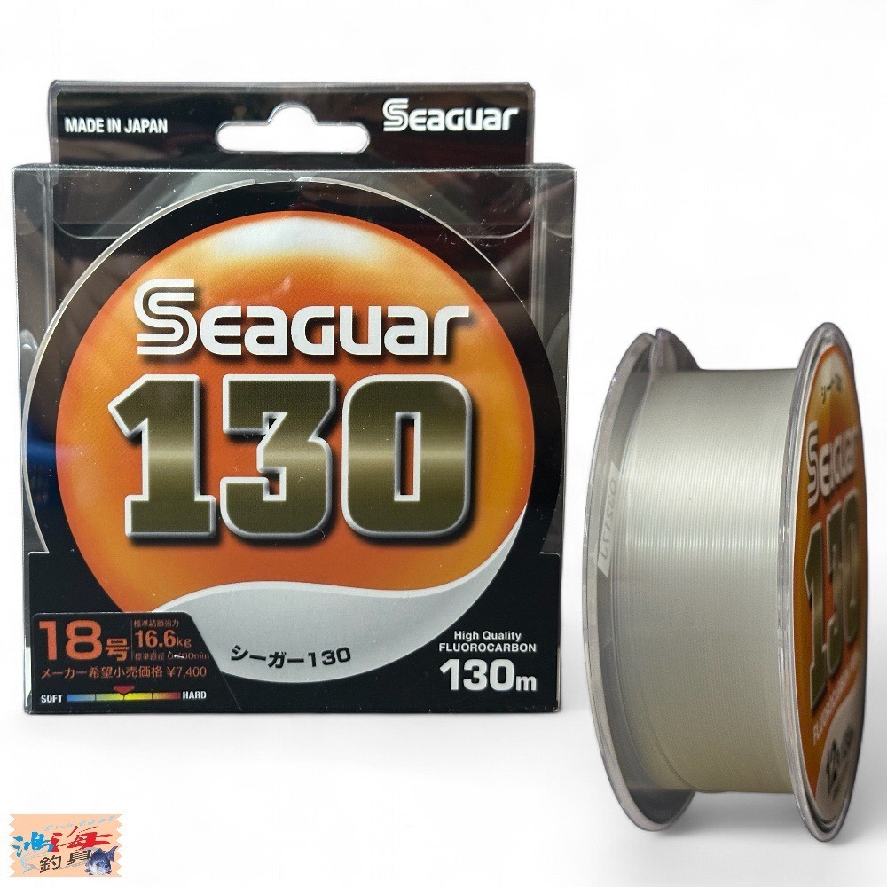 中壢鴻海釣具《Seaguar》新 Seaguar 漁業 130M FLUOROCARBON 碳素線 碳纖線 卡夢線 子線-細節圖6