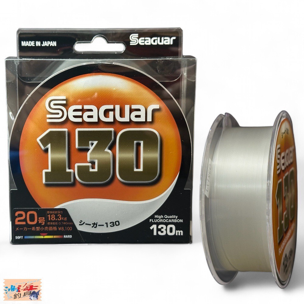 中壢鴻海釣具《Seaguar》新 Seaguar 漁業 130M FLUOROCARBON 碳素線 碳纖線 卡夢線 子線-細節圖7