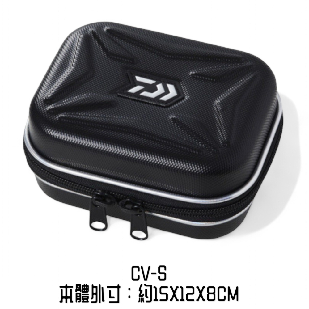 中壢紅海釣具【DAIWA】HD 捲線器盒 保護盒 PVC殼 紡車用/電捲用-細節圖6