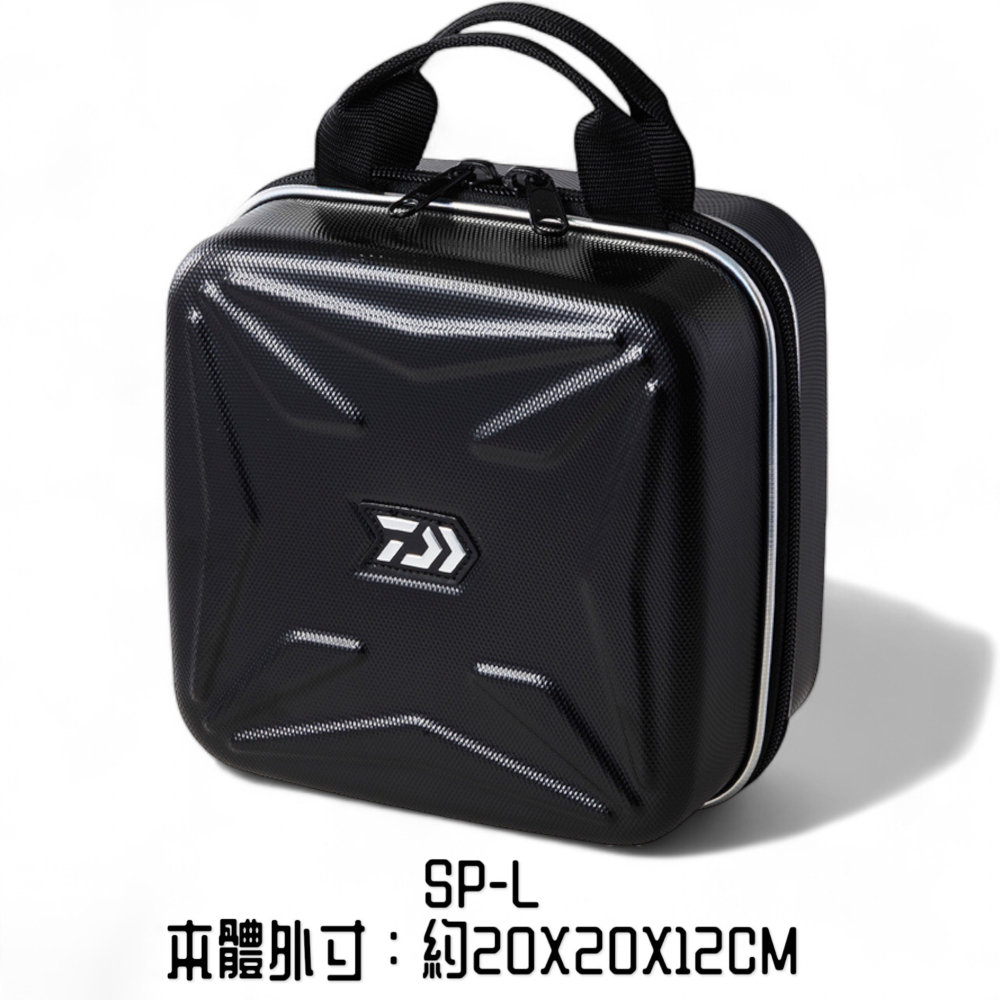 中壢紅海釣具【DAIWA】HD 捲線器盒 保護盒 PVC殼 紡車用/電捲用-細節圖8