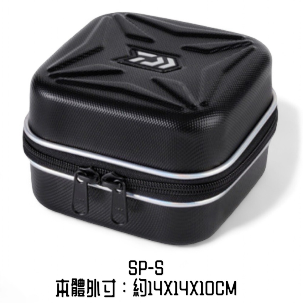 中壢紅海釣具【DAIWA】HD 捲線器盒 保護盒 PVC殼 紡車用/電捲用-規格圖8