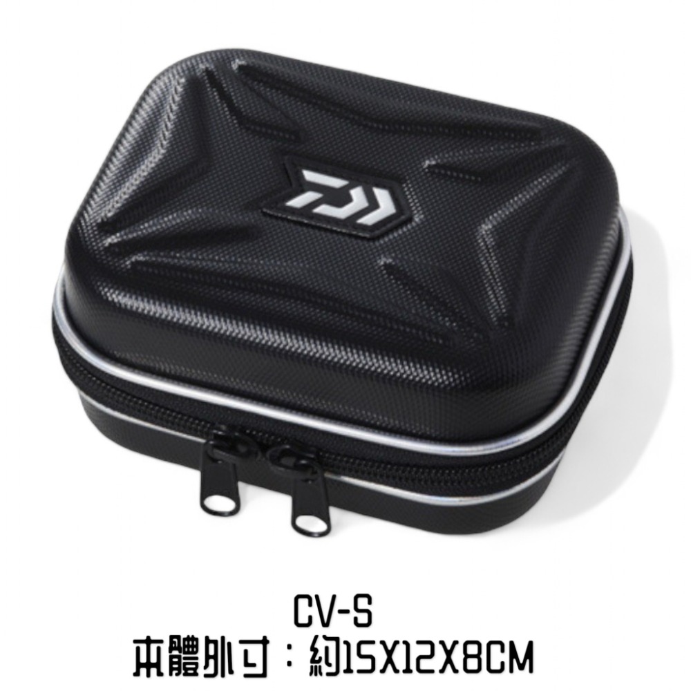 中壢紅海釣具【DAIWA】HD 捲線器盒 保護盒 PVC殼 紡車用/電捲用-規格圖8
