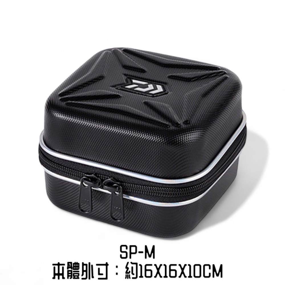 中壢紅海釣具【DAIWA】HD 捲線器盒 保護盒 PVC殼 紡車用/電捲用-規格圖8