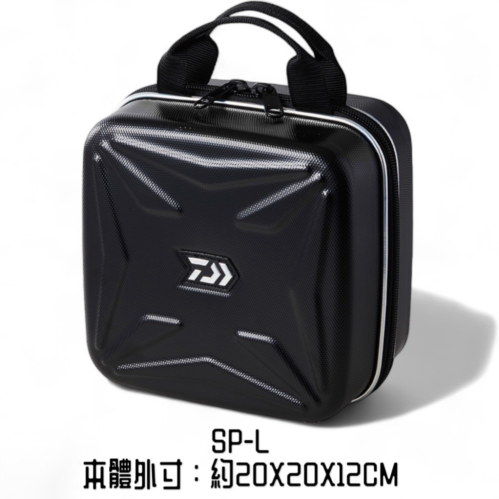 中壢紅海釣具【DAIWA】HD 捲線器盒 保護盒 PVC殼 紡車用/電捲用-規格圖8