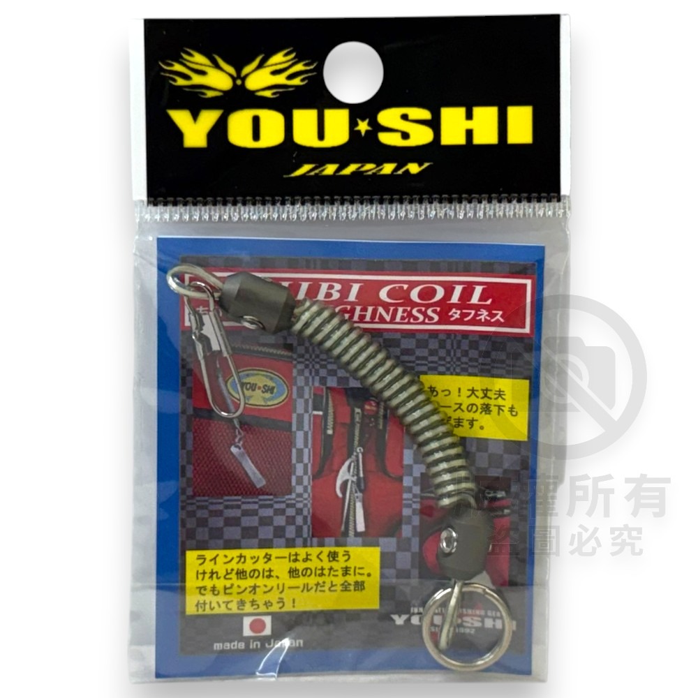 中壢紅海釣具【YOU-SHI】伸縮小物扣繩 伸縮扣 失手繩-規格圖7