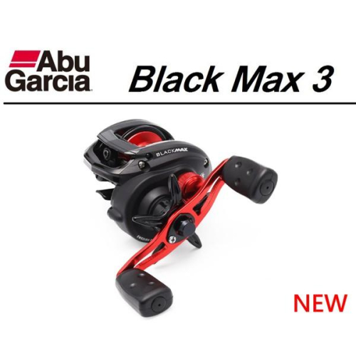 鴻海釣具企業社《ABU》Black MAX3 小烏龜捲線器