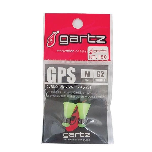 紅海釣具企業社《gartz》GPS 配重潮受-細節圖2