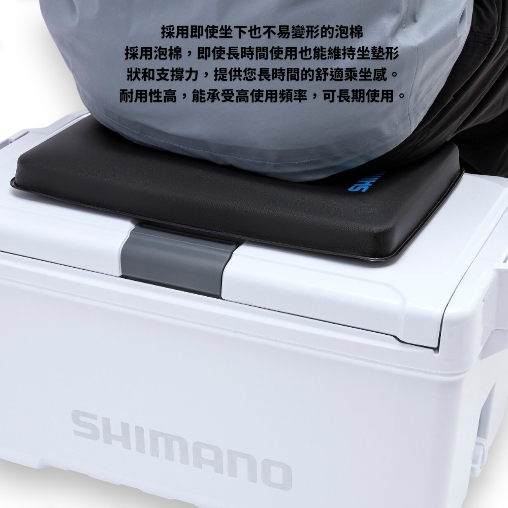 中壢紅海釣具【SHIMANO】ZB-051G 冰箱坐墊 (黑色 白色 藍色 ) #SS #S #M-細節圖3