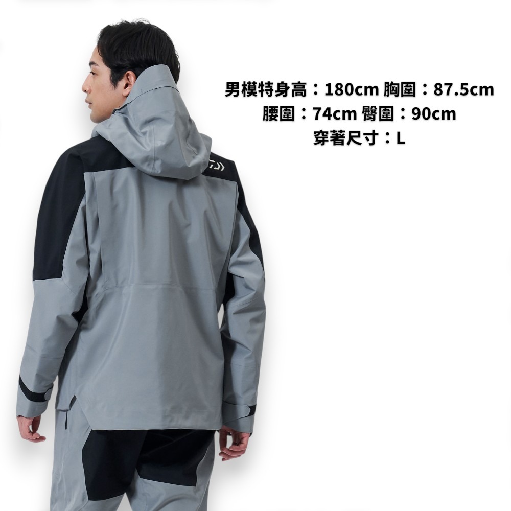 中壢紅海釣具【DAIWA】DR-1125J GORE-TEX  三層布料黑色防雨釣魚外套  (25年秋磯款)-細節圖3