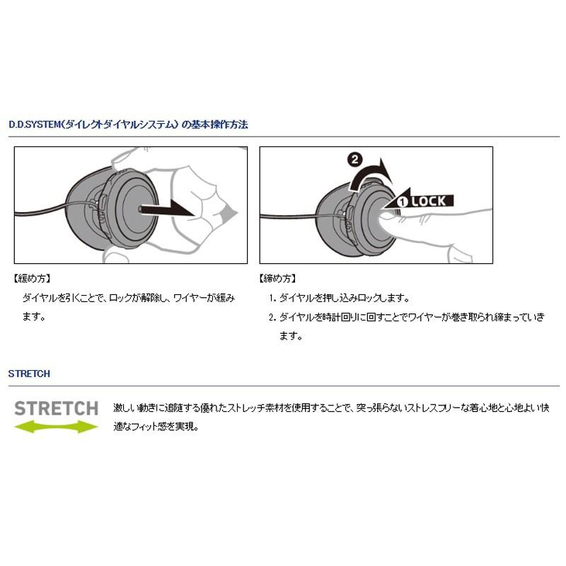 鴻海釣具企業社《DAIWA》防寒套裝 DW-1208 藍-細節圖4