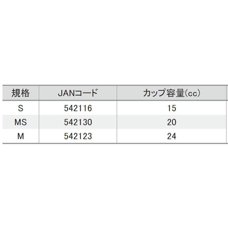 鴻海釣具企業社《TSURIKEN-釣研》チタンカップ鈦合金餌杓頭 杓杯 鈦杯 誘餌杓 A撒杓 鈦杓 杓頭 DIY 磯釣-細節圖3