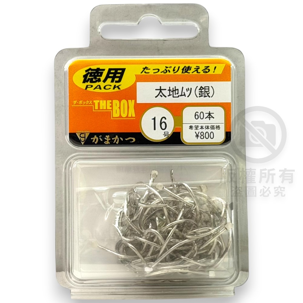 中壢鴻海釣具【gamakatsu】太地ムツ 船釣鈎 魚鉤 臥眠鈎 深海鉤 大物專用鉤-規格圖8