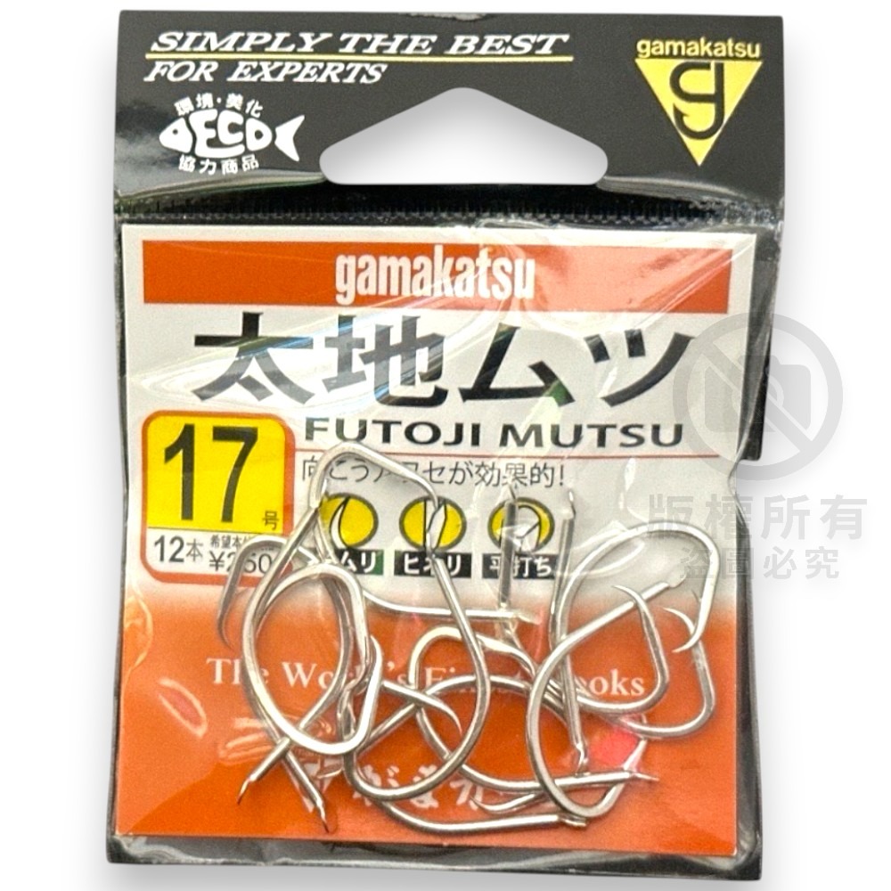中壢鴻海釣具【gamakatsu】太地ムツ 船釣鈎 魚鉤 臥眠鈎 深海鉤 大物專用鉤-規格圖8