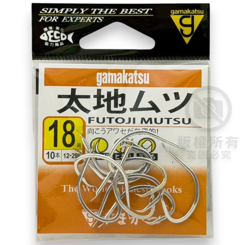 中壢鴻海釣具【gamakatsu】太地ムツ 船釣鈎 魚鉤 臥眠鈎 深海鉤 大物專用鉤-規格圖8