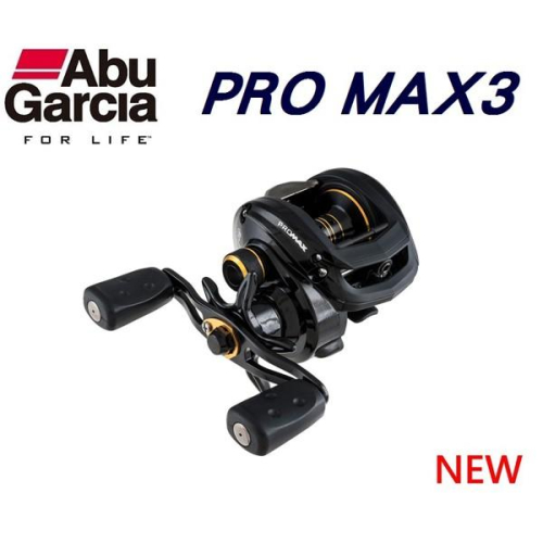 (免運)鴻海釣具企業社《ABU》Garcia Pro Max 3 小烏龜捲線器