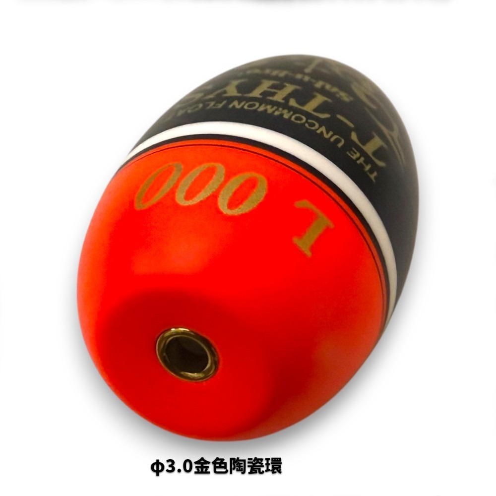 中壢紅海釣具【sal-u-Bre】T-THYS L 高級桐木 (橘色)-磯釣阿波 海釣浮標-細節圖4