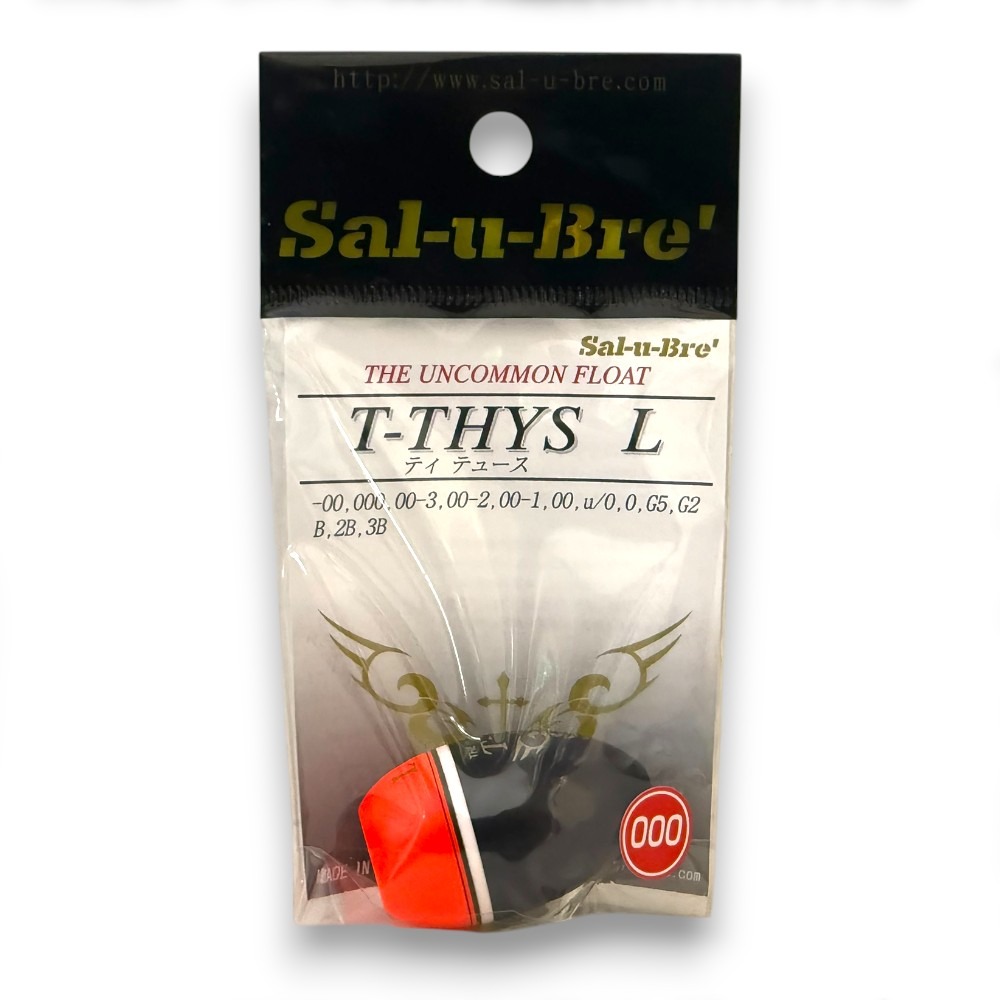中壢紅海釣具【sal-u-Bre】T-THYS L 高級桐木 (橘色)-磯釣阿波 海釣浮標-規格圖7