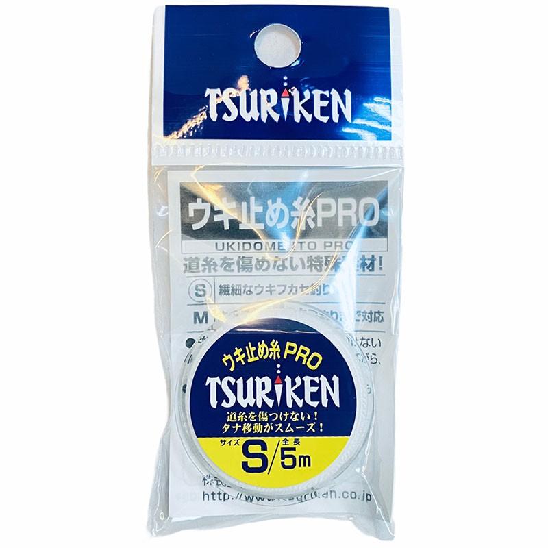 鴻海釣具企業社《TSURIKEN-釣研》ウキ止め糸ＰＲＯ 線擋 擋線 布檔 棉線檔-細節圖4