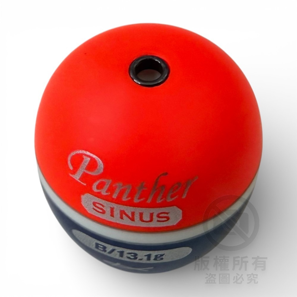 中壢紅海釣具【KIZAKURA】Panther SINUS 全泳層阿波 紅色 磯釣 阿波 浮標-細節圖4