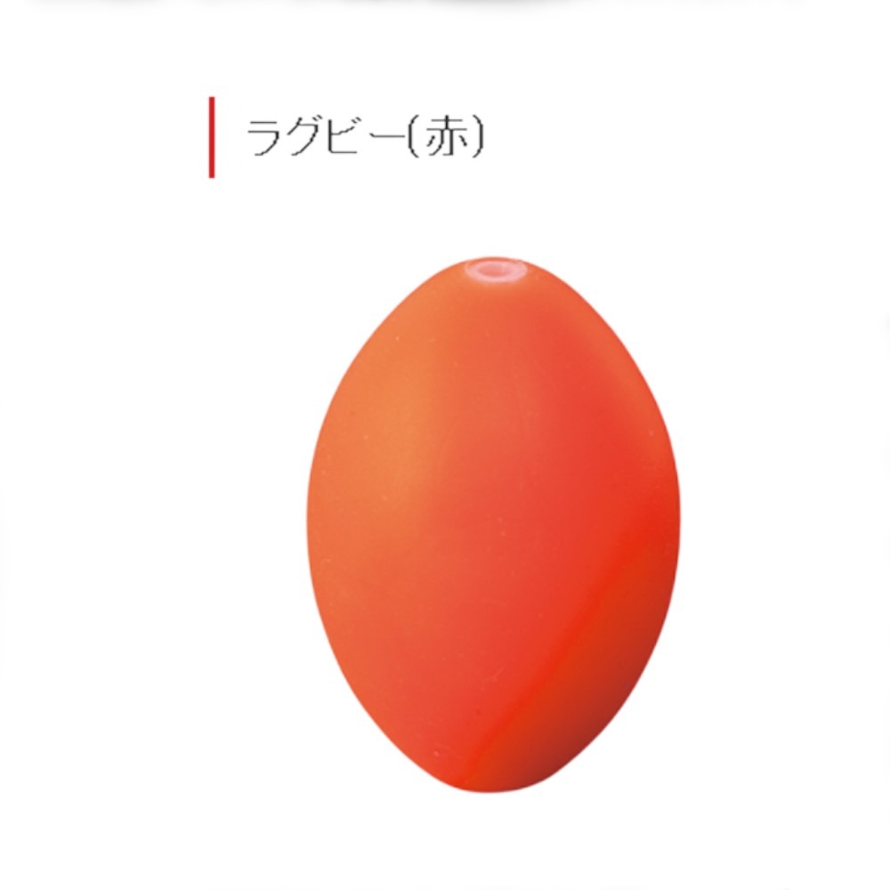 中壢紅海釣具【KIZAKURA】橄欖型彈力球(赤) 27mm 助投 遠投 磯投輔助配件-細節圖5