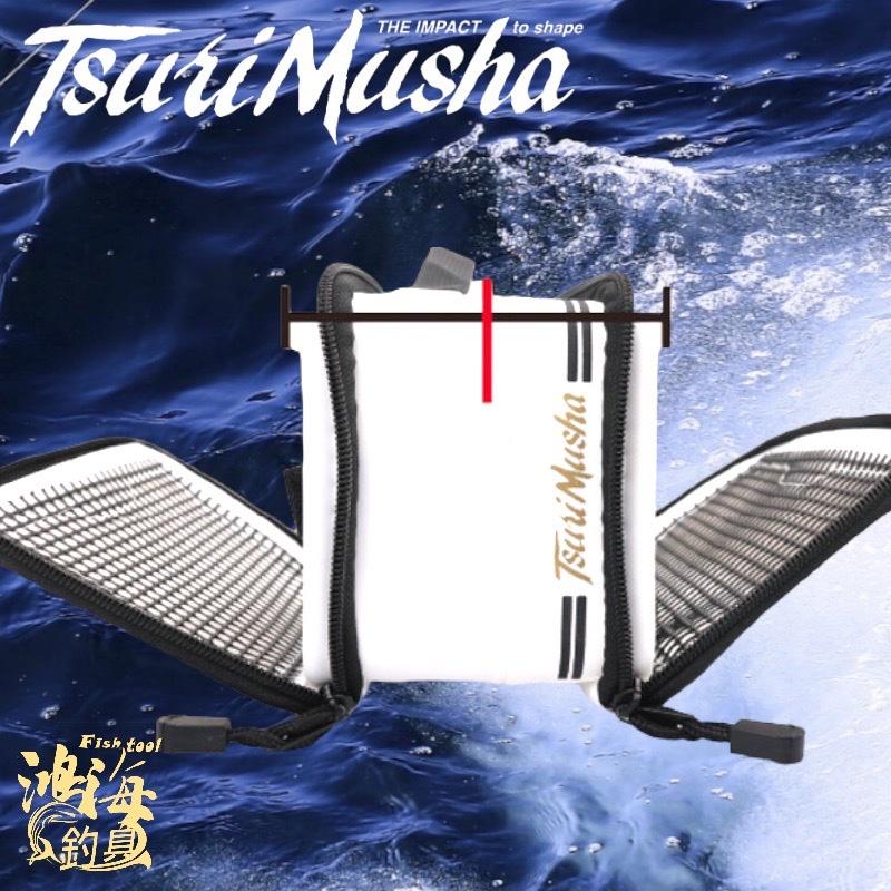 鴻海釣具企業社《TSuriMusha 》釣武者  白色置物盒 阿波袋-細節圖5