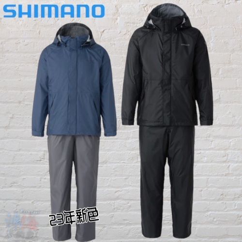 鴻海釣具企業社《SHIMANO》 RA-027Q 便宜 雨衣套裝 釣魚套裝防水套裝