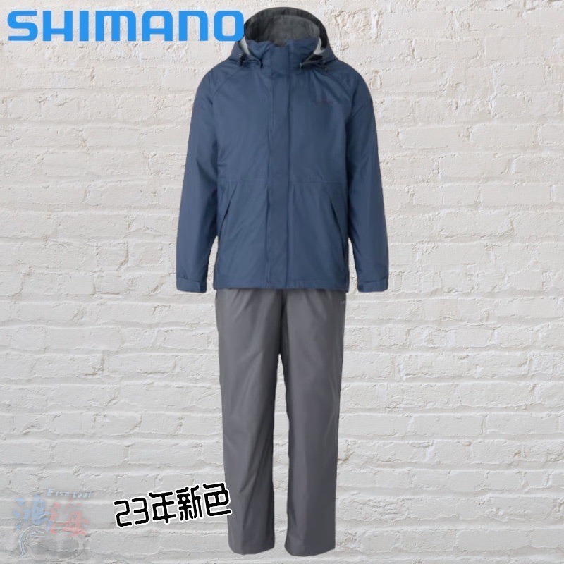 鴻海釣具企業社《SHIMANO》 RA-027Q 便宜 雨衣套裝 釣魚套裝防水套裝-細節圖5