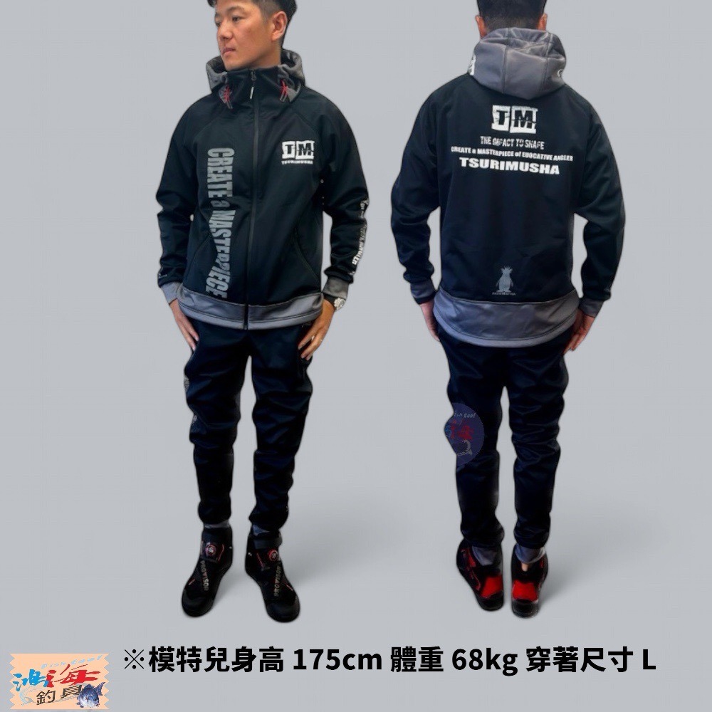 中壢鴻海釣具【TSuriMusha】 釣武者 23年款 黑色防風保暖休閒套裝-細節圖4
