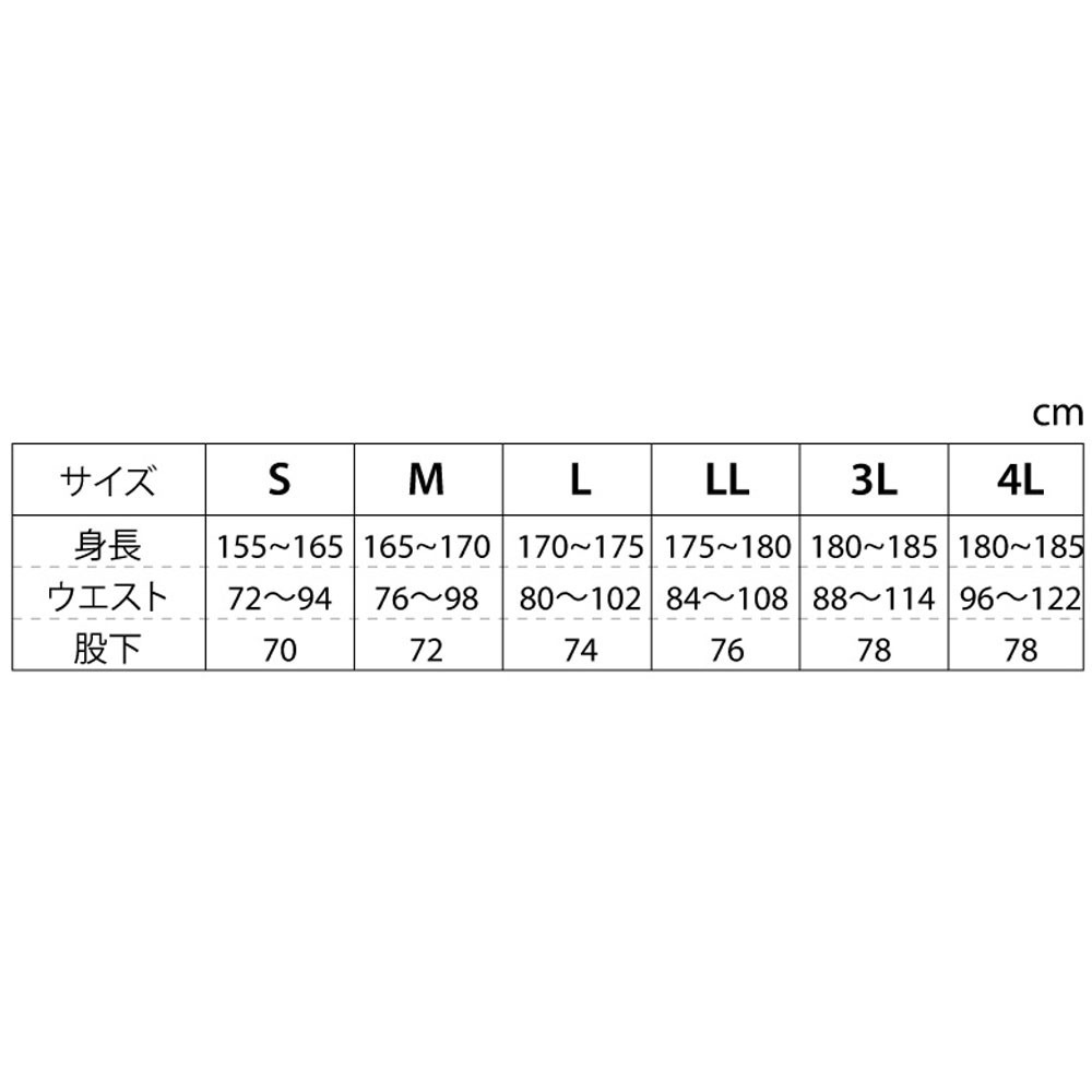 中壢鴻海釣具《TSuriMusha》釣武者 23年款 Script Ver 3D彈力防風保暖黑色釣魚套裝-細節圖7