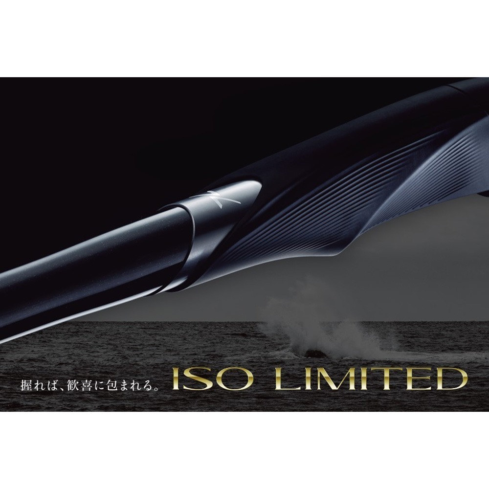中壢鴻海釣具【SHIMANO】 ISO LIMITED 磯釣竿 魚竿 釣竿 需宅配-細節圖2