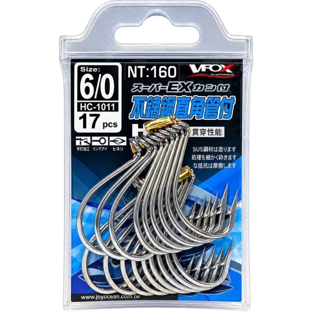 中壢紅海釣具 【V-FOX】不銹鋼直角管付 管付鉤 魚鉤 大物鉤 不銹鋼 直角管付 直角 管付-規格圖5
